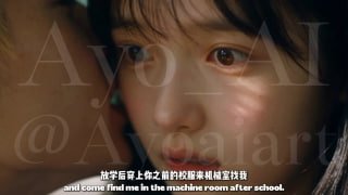 借来的夏天海报